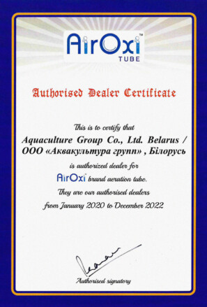 cert cert